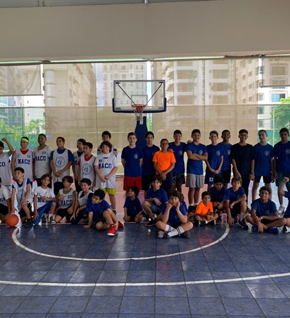 Intercambio Amistoso Baloncesto Campamentistas